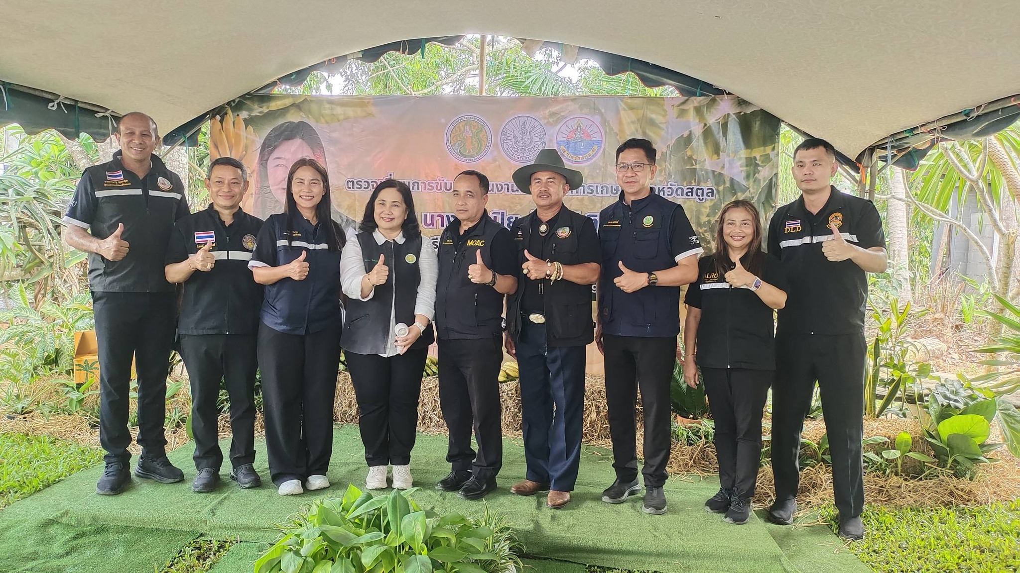 title - ส.ป.ก. ร่วมให้การต้อนรับ นางสาวปิยะรัฐชย์ ติยะไพรัช รมช.กษ. ในโอกาสลงพื้นที่ตรวจราชการ จ.สตูล